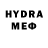 MDMA кристаллы Yash Chaturvedi