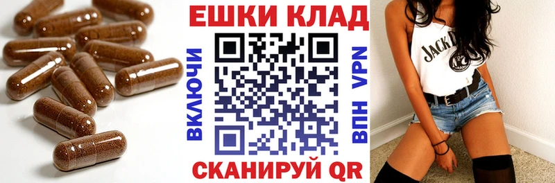 Экстази 280 MDMA  Саяногорск 