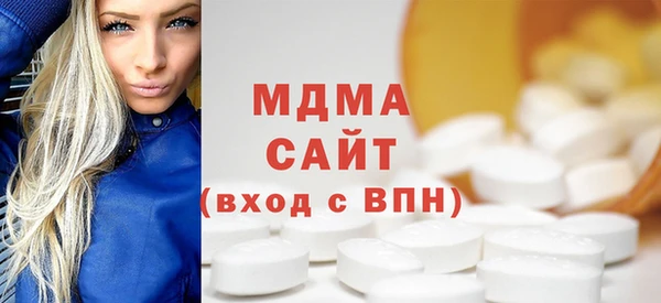 винт Белокуриха