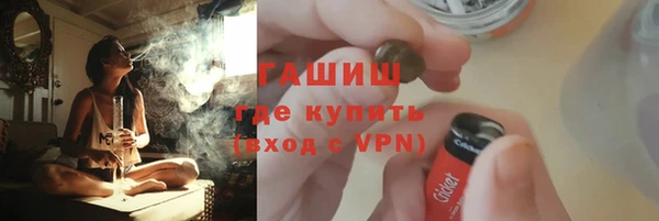 MDMA Белоозёрский