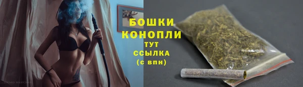 кристаллы Беломорск