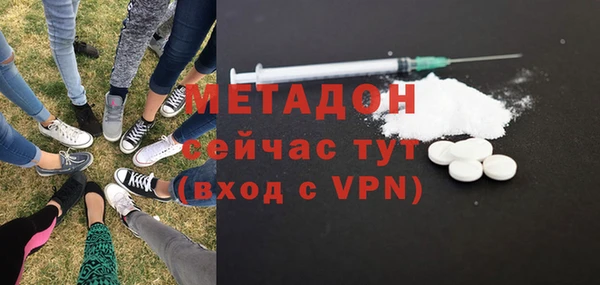винт Белокуриха
