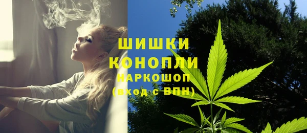 кристаллы Беломорск