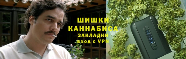 MDMA Белоозёрский