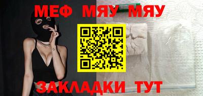 марки lsd Рузаевка