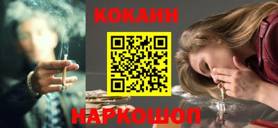 марки lsd Рузаевка