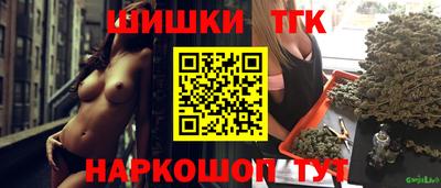 сатива Рязань