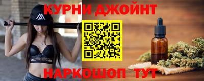 сатива Рязань