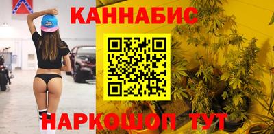сатива Рязань