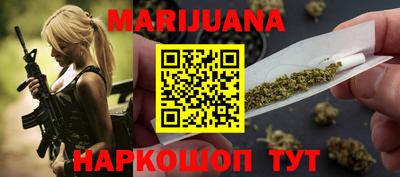 марки lsd Рузаевка