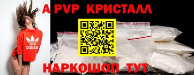 марки lsd Рузаевка