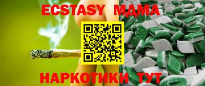 марки lsd Рузаевка