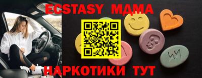 марки lsd Рузаевка