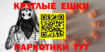 сатива Рязань
