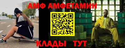 сатива Рязань