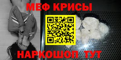 сатива Рязань