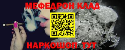 сатива Рязань