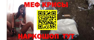 сатива Рязань