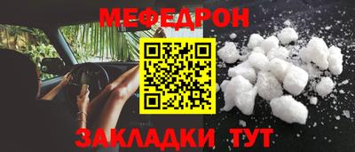 сатива Рязань