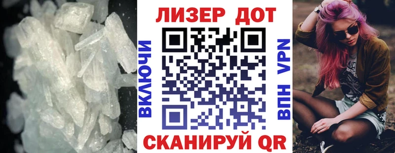 где можно купить   Саяногорск  Лсд 25 экстази ecstasy 