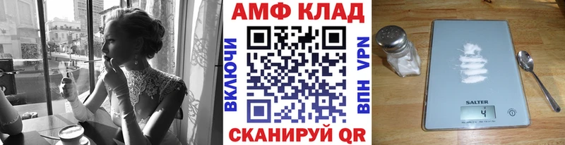 Метамфетамин Methamphetamine  kraken ССЫЛКА  Саяногорск  как найти наркотики 